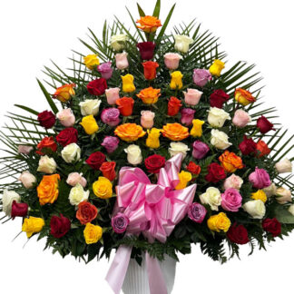 In Your Honor Basket