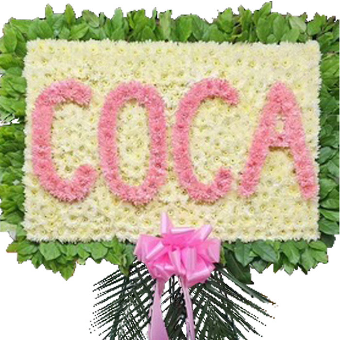Coca