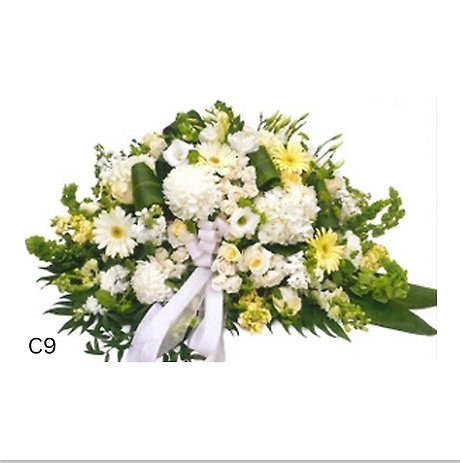 All White Garden Casket Spray